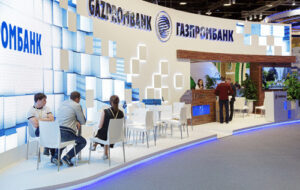 «Газпромбанк» разрабатывает сервис для покупки криптовалют