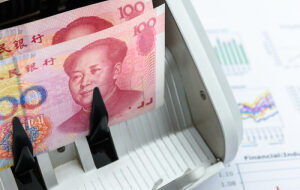 Народный банк Китая объявил о разработке национальной цифровой валюты DCEP