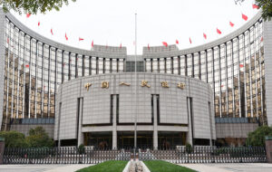 Народный банк Китая назвал криптовалюты одним из факторов риска для стабильности юаня