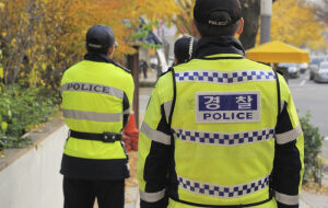 В Южной Корее задержали четверых руководителей бирж криптовалют