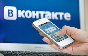 ВКонтакте снимает ограничения на рекламу криптовалют