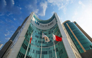 Арабская банковская корпорация присоединилась к консорциуму R3