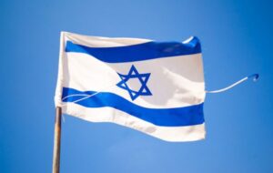 Израильские регуляторы собираются ввести контроль за ICO