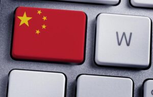 В ICO Red Pulse не смогут принять участие инвесторы из Китая