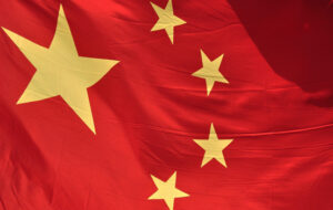 Новостные издания сообщают о возможном запрете ICO в Китае
