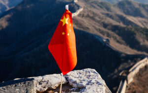 Китай запрещает проводить ICO и готовится к масштабному расследованию