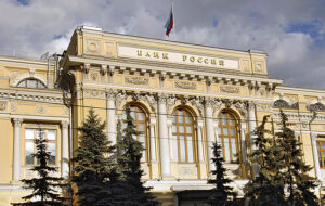 Банк России считает допуск криптовалют к обращению и торгам преждевременным