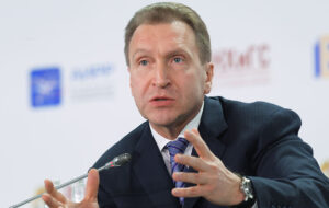 Шувалов: Регулирование криптовалют в РФ пока находится на уровне дискуссии