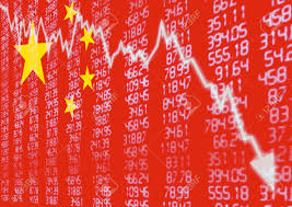 Курсы криптовалют пошли вниз на фоне слухов о закрытии бирж в Китае