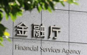 Японский регулятор разрешил 11 компаниям вести деятельность по обмену криптовалют