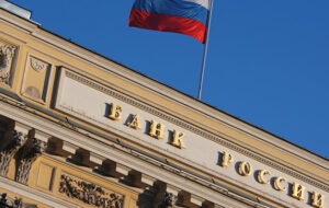 Банк России рекомендовал Клиринговому центру МФБ отказаться от расчетов в криптовалютах