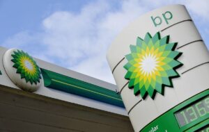 BP: Блокчейн может предоставить компании «конкурентное преимущество»