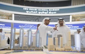 Регулятор Абу-Даби: ICO – это специализированные инвестиции, криптовалюты – товарные активы