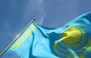 Казахстан собирается запустить обеспеченную фиатом криптовалюту