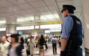 В Японии по подозрению в мошенничестве арестован оператор биржи Ripple