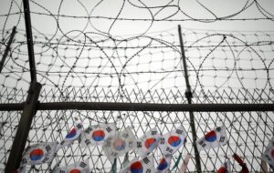 Южная Корея ужесточит контроль за биткоин-транзакциями