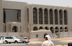 Центральный банк ОАЭ предупредил инвесторов о рисках криптовалют
