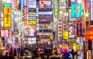 Токио запускает акселератор блокчейн-стартапов