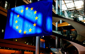 ЕС выделит €30 миллиардов на развитие блокчейна и других технологий