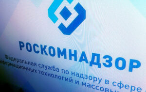 Роскомнадзор заблокировал 13 сайтов, посвящённых криптовалютам