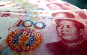 В Народном банке Китая выпуск собственной криптовалюты считают первоочередной задачей