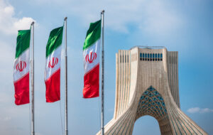 ЦБ Ирана: Риски торговли криптовалютами требуют вмешательства регулятора