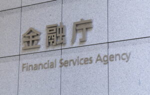 Ещё 4 биржи криптовалют получили лицензию японского регулятора