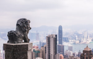 Гонконгский регулятор предупредил инвесторов о рисках нелицензированных фьючерсов на биткоин