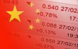В китайском Шэньчжэне открылся блокчейн-фонд с капиталом 79 млн долларов