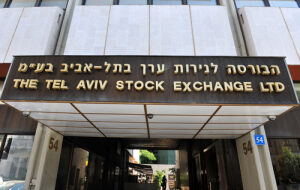 Израильская фондовая биржа создаст блокчейн-платформу для займа ценных бумаг
