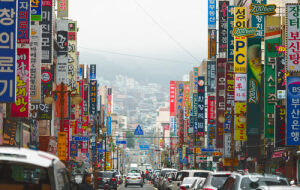 Комиссия по финансовым услугам Южной Кореи присоединилась к проверке бирж криптовалют