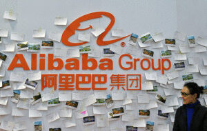 Alibaba: Платформа P2P Nodes не имеет отношения к криптовалютам