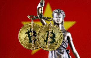 Вьетнамских пользователей биткоина ждёт уголовное преследование и штраф в $9 000