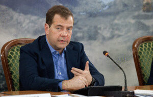 Медведев предположил, что криптовалюты могут исчезнуть через несколько лет