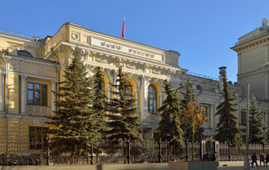 Банк России: Криптоактивы не создают риска для глобальной финансовой стабильности