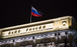 Будущее криптовалютного обмена в России определит Центробанк