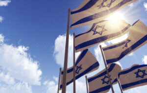 Израиль опубликовал предварительный план налогообложения ICO