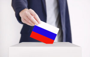 Блокчейн задействуют на выборах президента РФ