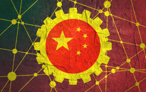 Поддерживаемая Китаем платформа BSN интегрирует свыше 100 публичных блокчейнов