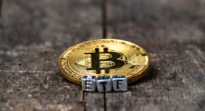 Bitwise указала SEC на 3 причины, почему рынок готов к запуску биткоин-ETF