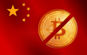 Шанхайское отделение Народного банка Китая провозгласило борьбу с торговлей биткоином