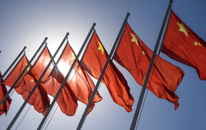 Одобренный властями Китая блокчейн-проект BSN добавит поддержку стейблкоинов