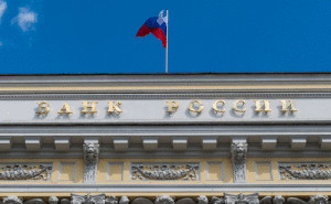 Банк России рекомендовал биржам не проводить листинг связанных с криптовалютами инструментов