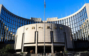 Китайский госбанк представил тестовое приложение для национальной цифровой валюты