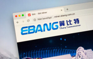 Китайский производитель майнеров Ebang повысил цель для IPO до $125 млн