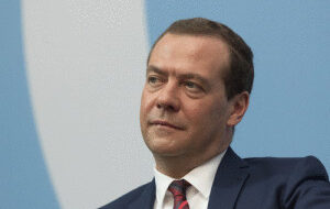 Медведев распорядился принять законопроект о цифровых валютах до 1 ноября