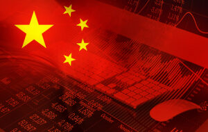 Вслед за фондовым индексом в Китае может появиться первый блокчейн-ETF