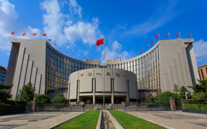 ЦБ Китая заявил о превышении оборота в 1 млрд юаней при тестировании своей цифровой валюты