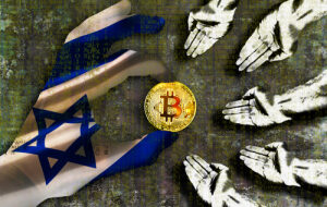 В Израиле объявили охоту на уклоняющихся от уплаты налогов крипто-трейдеров