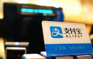 Alipay пообещала блокировать все транзакции, связанные с торговлей биткоином